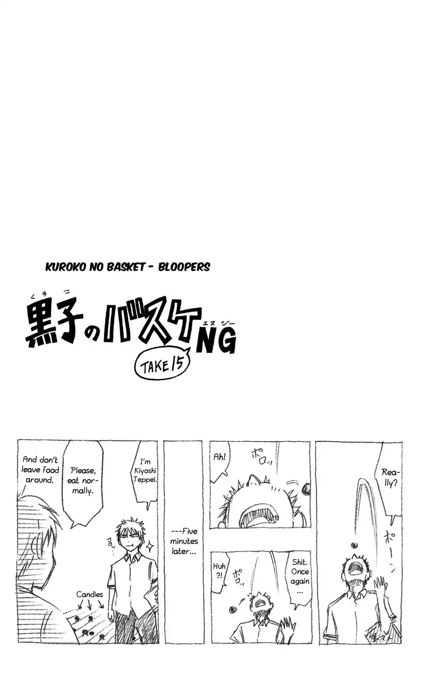 Kuroko no Basket Chapter 53 27